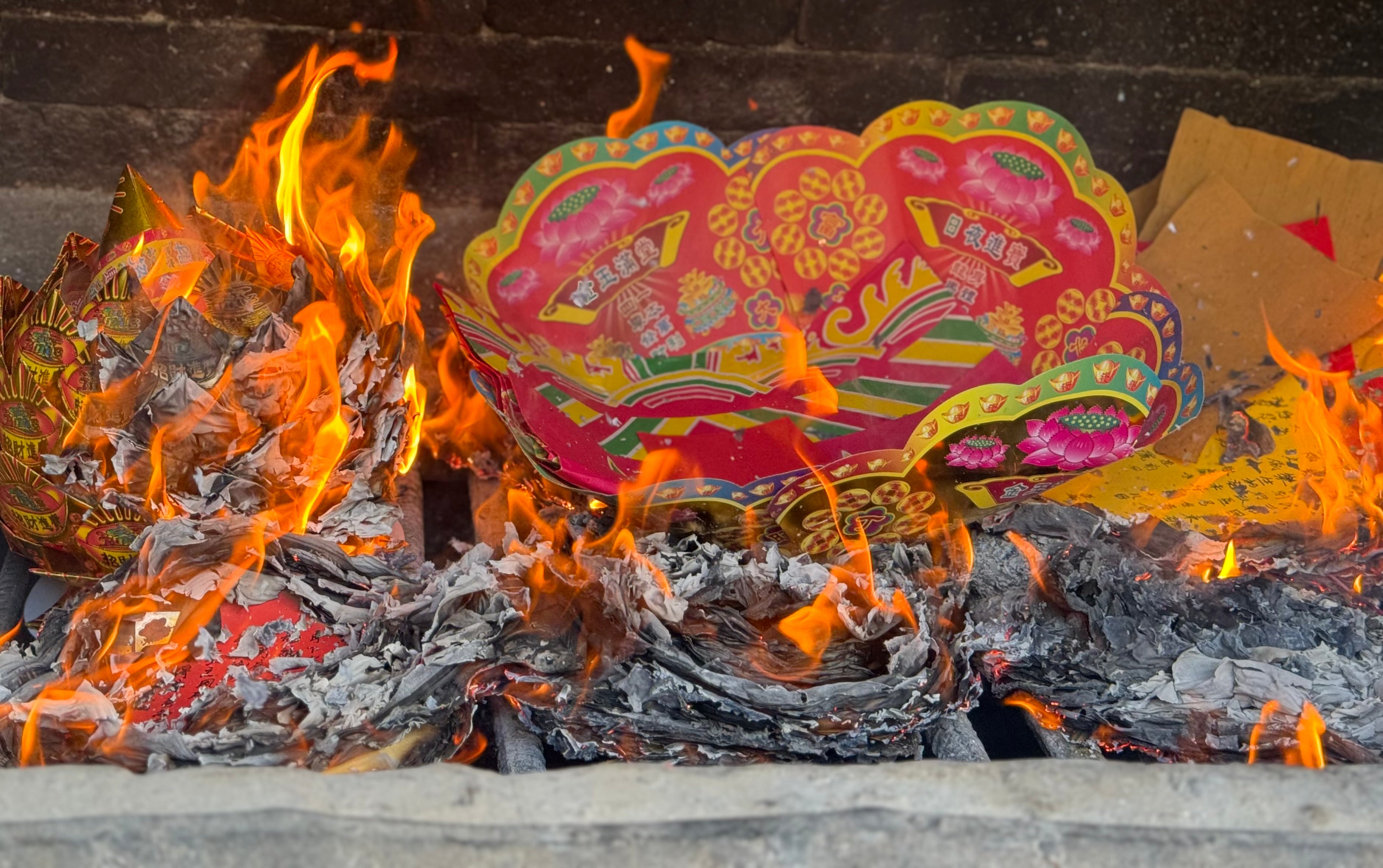 🌸重陽節・敬祖思親🌸 祭祖衣包化寶
